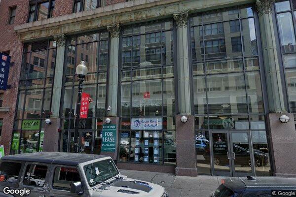 Tufts Medical Center